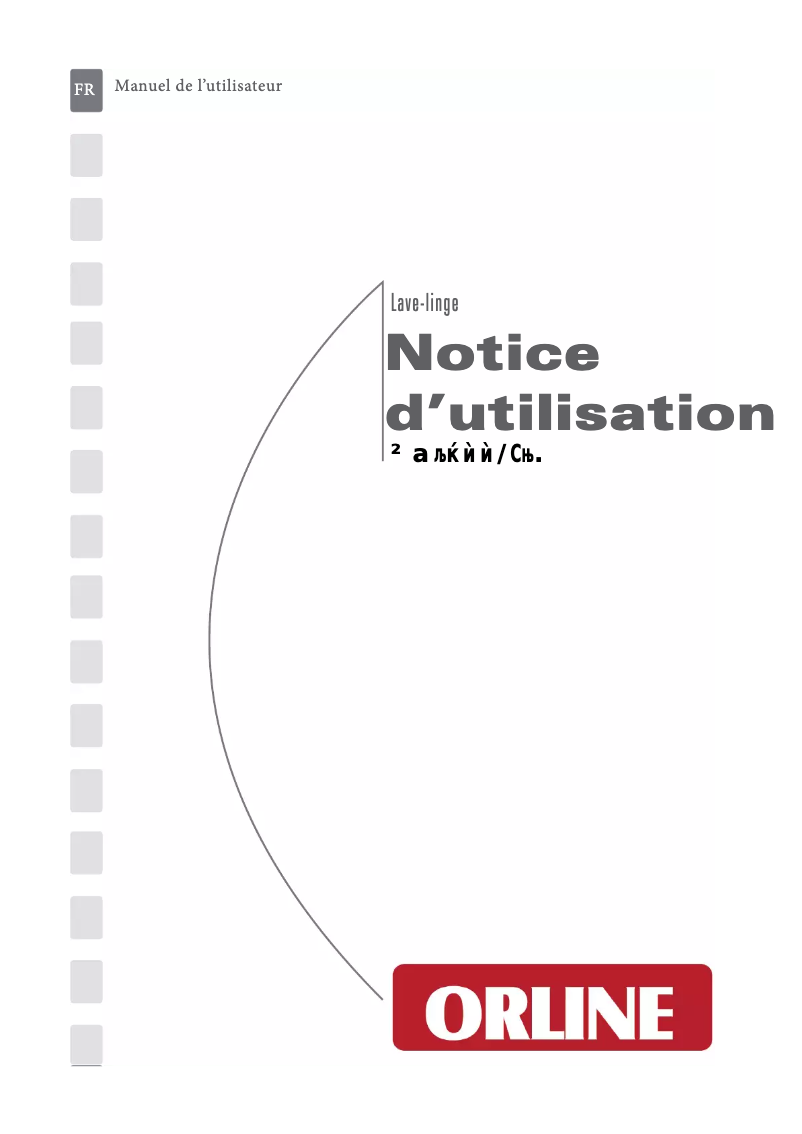 Page n°1 - Manuel utilisateur Orline WM1455CF2B