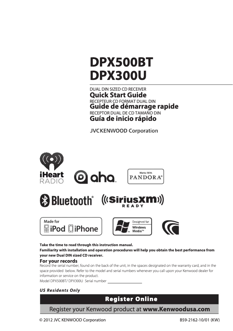 Imagen de la primera página del manual del dispositivo DPX300U