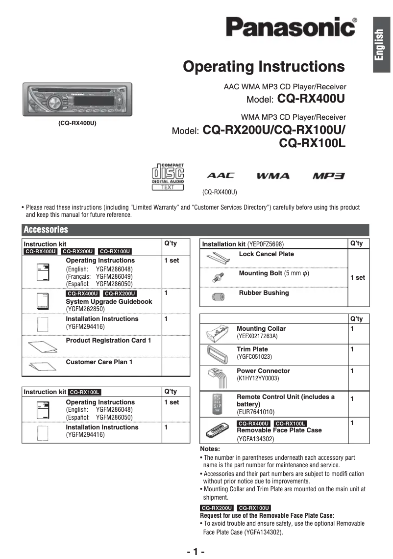 Image de la première page du manuel de l'appareil CQ-RX200