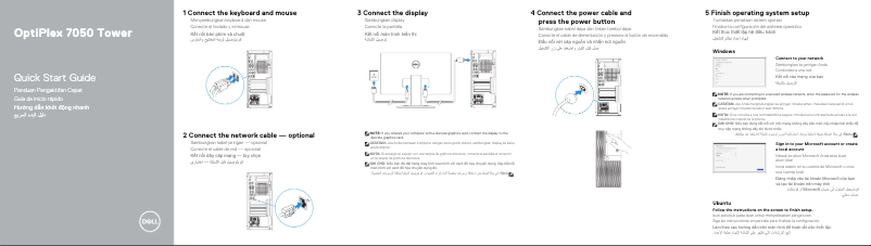 Page 1 de la notice Guide d'installation Dell OptiPlex 7050