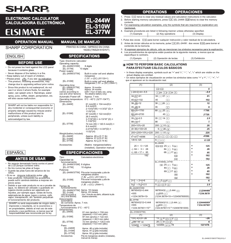 Page 1 de la notice Manuel utilisateur Sharp EL-310W