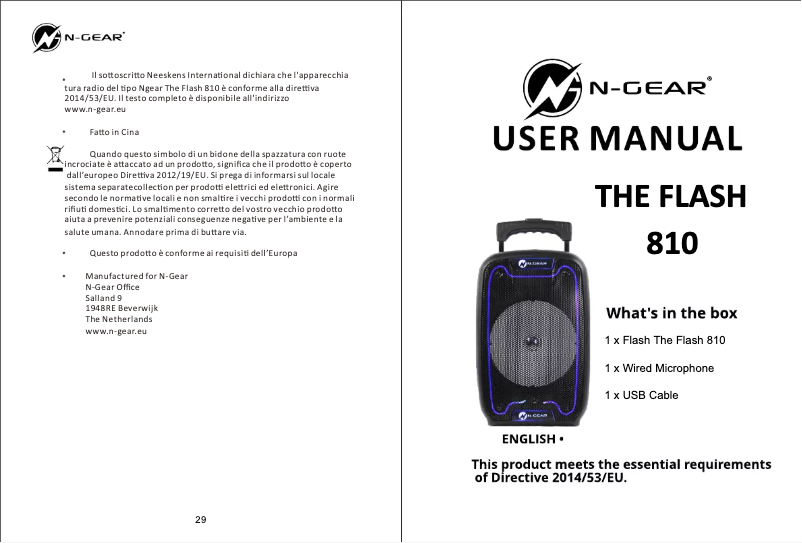 Page 1 de la notice Manuel utilisateur N-Gear The Flash 810