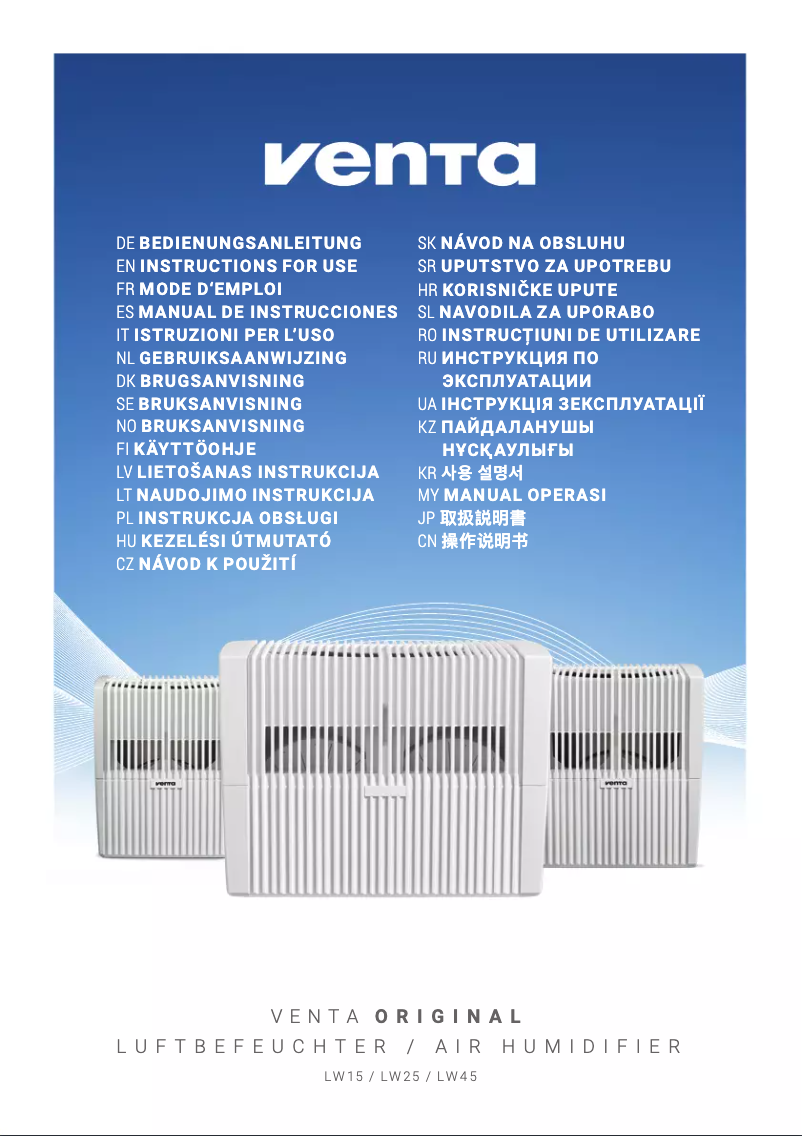 Image de la première page du manuel de l'appareil LW15