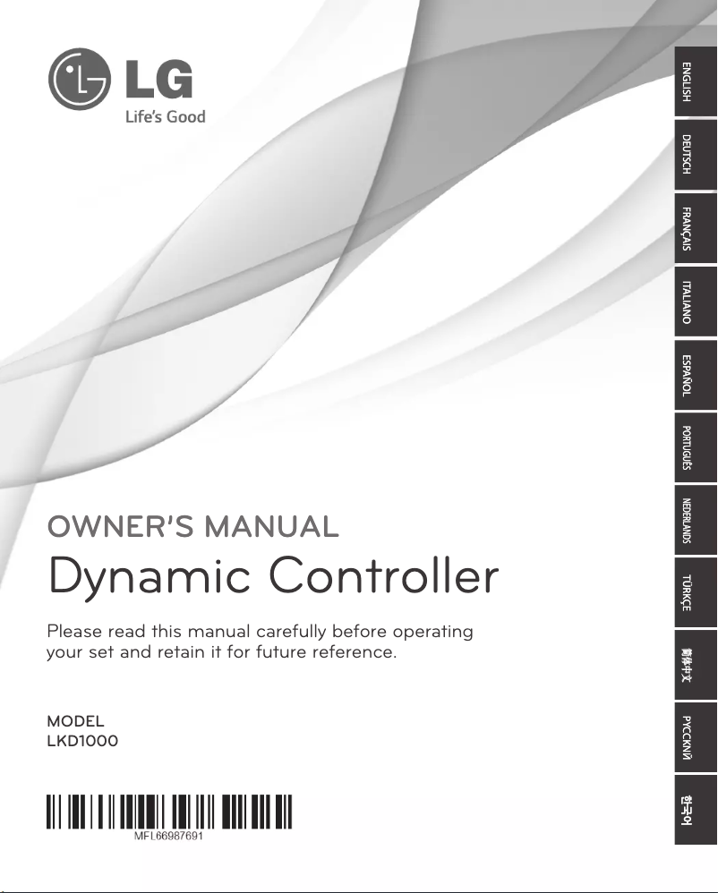 Page 1 de la notice Manuel utilisateur LG LKD1000