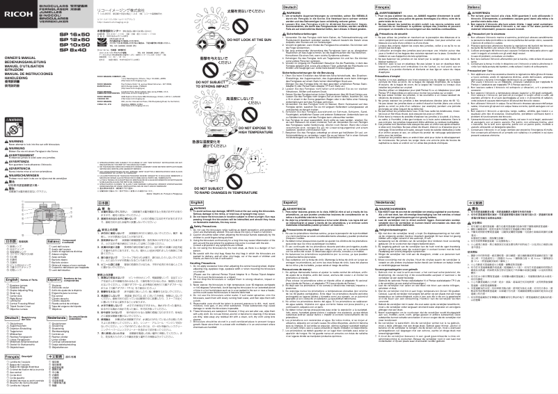 Page 1 de la notice Manuel utilisateur Pentax SP 8X40