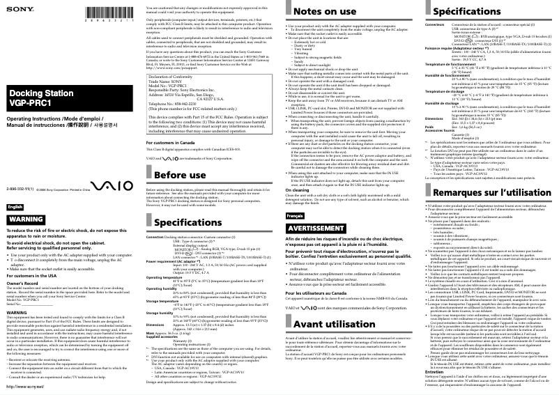 Page n°1 - Manuel utilisateur Sony VGP-PRC1