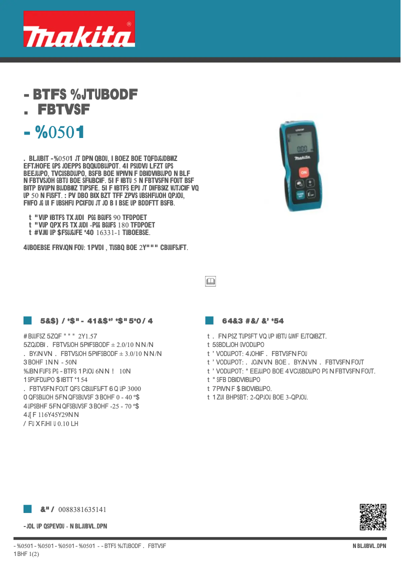 Image de la première page du manuel de l'appareil LD050P
