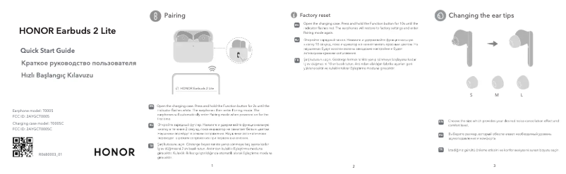 Page 1 de la notice Guide de démarrage rapide Honor Earbuds 2 Lite