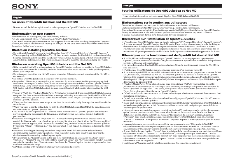 Page 1 de la notice Guide d'installation Sony MZ-N707