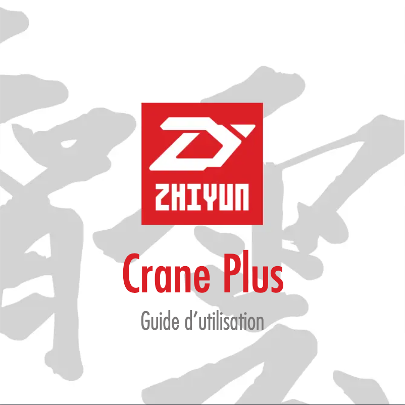 Image de la première page du manuel de l'appareil Crane Plus