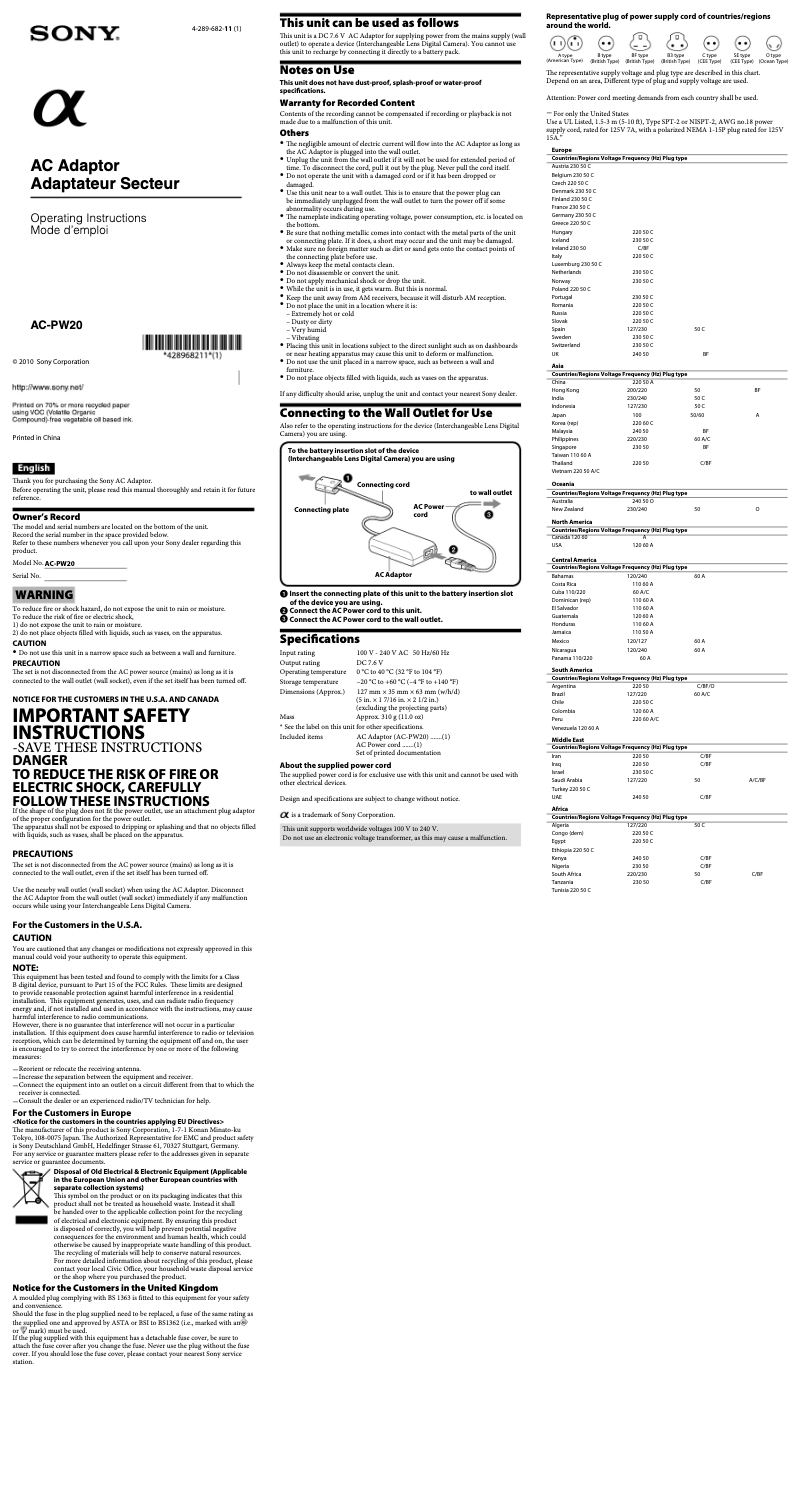 Page 1 de la notice Manuel utilisateur Sony AC-PW20