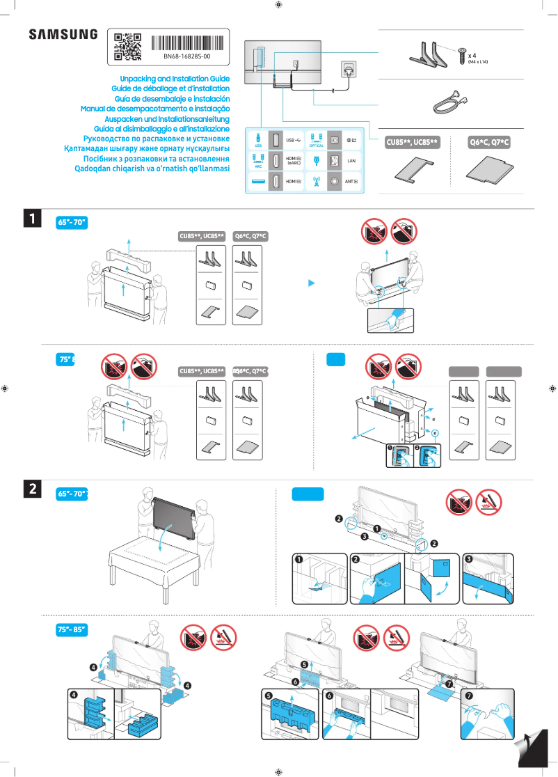 Page 1 de la notice Manuel utilisateur Samsung UA75CU8500U