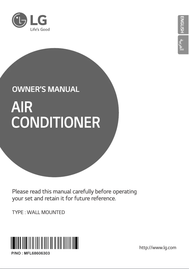 Page 1 of the manual User Manual LG GSNH126E0A4