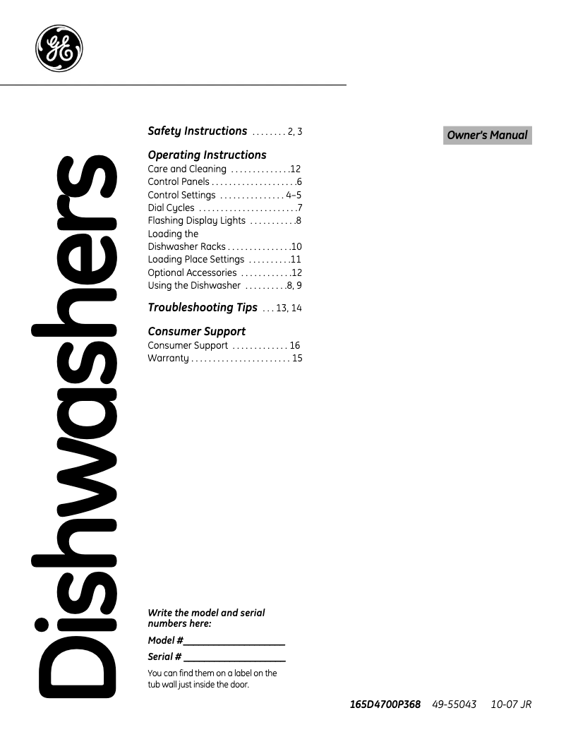 Imagen de la primera página del manual del dispositivo GSM2260NSS