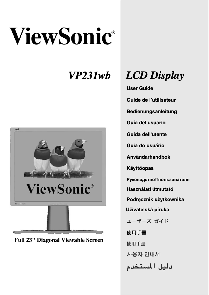 Image de la première page du manuel de l'appareil VP231WB