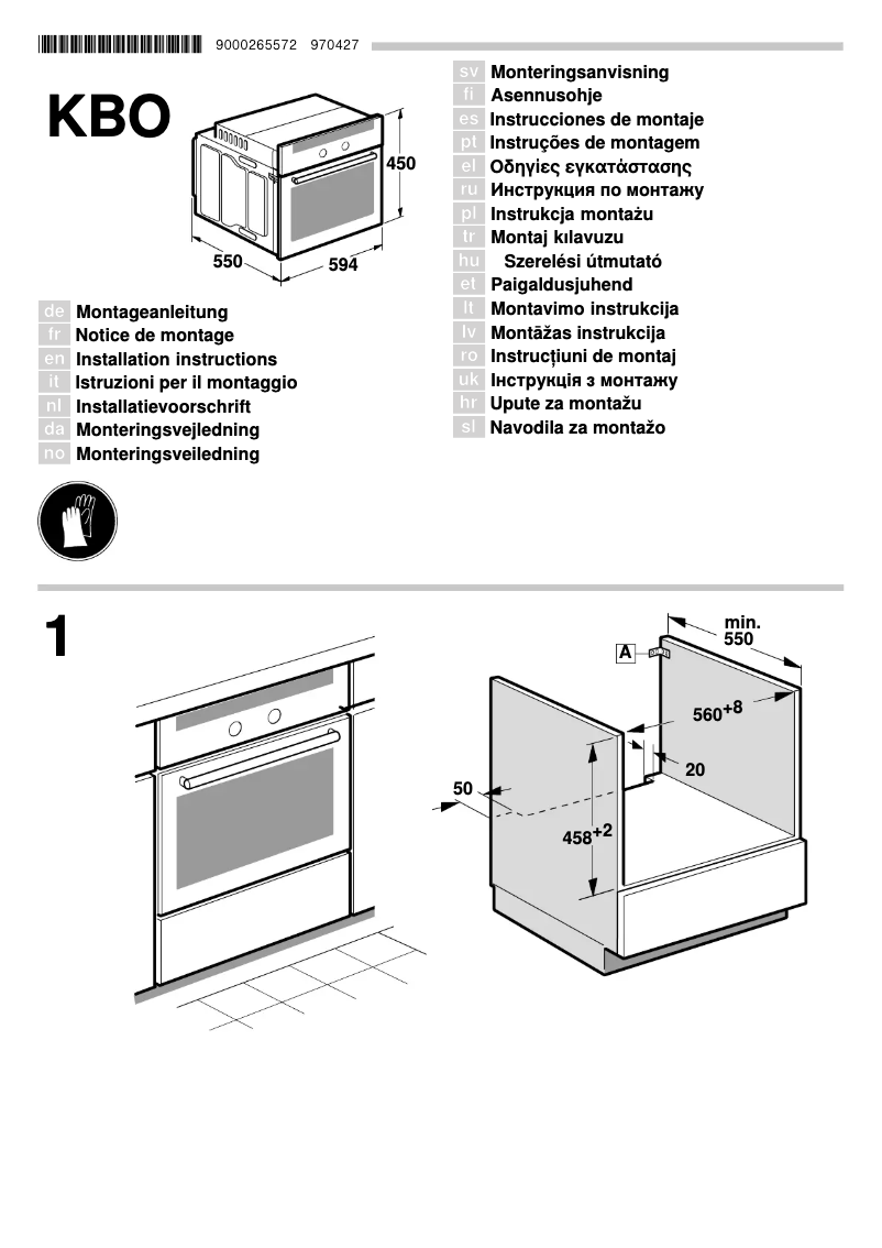 Image de la première page du manuel de l'appareil C44R20N0