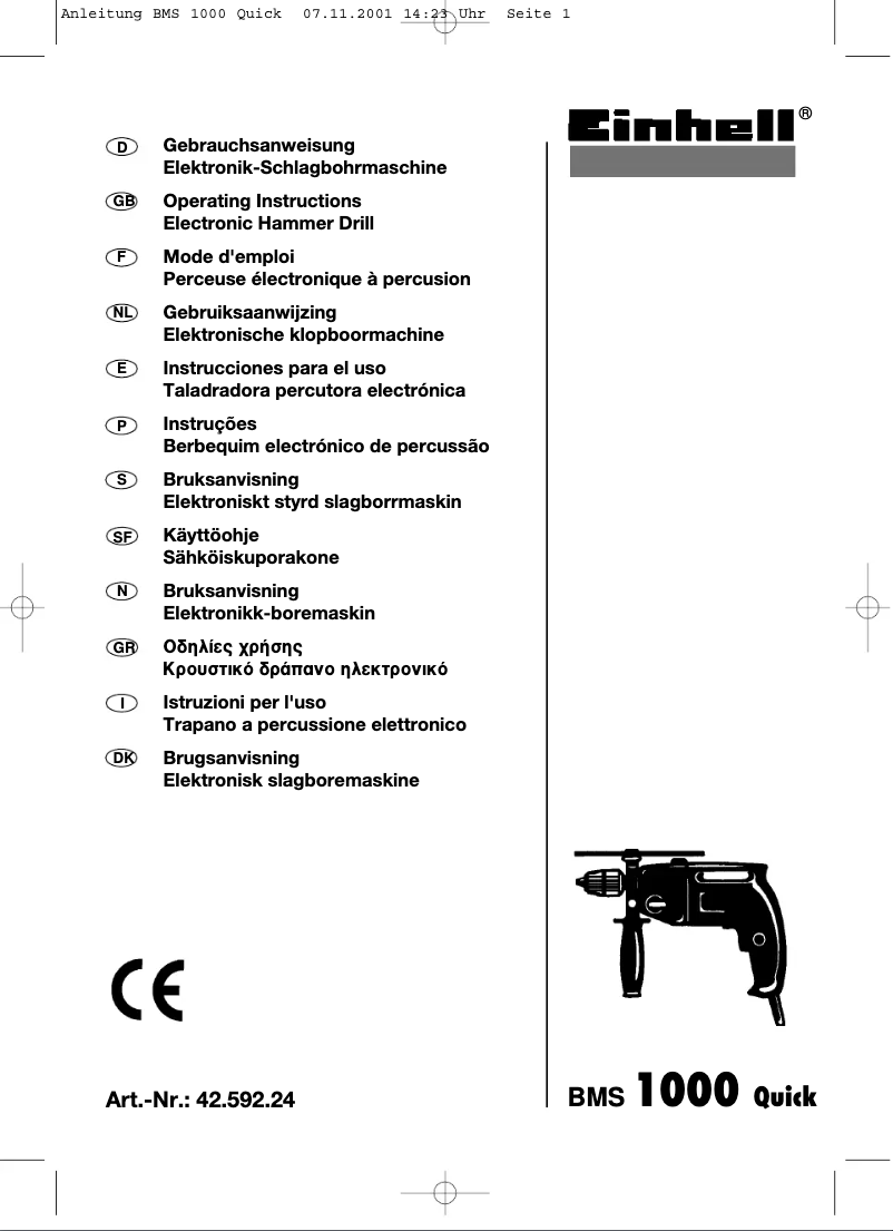 Image de la première page du manuel de l'appareil BMS 1000 Quick