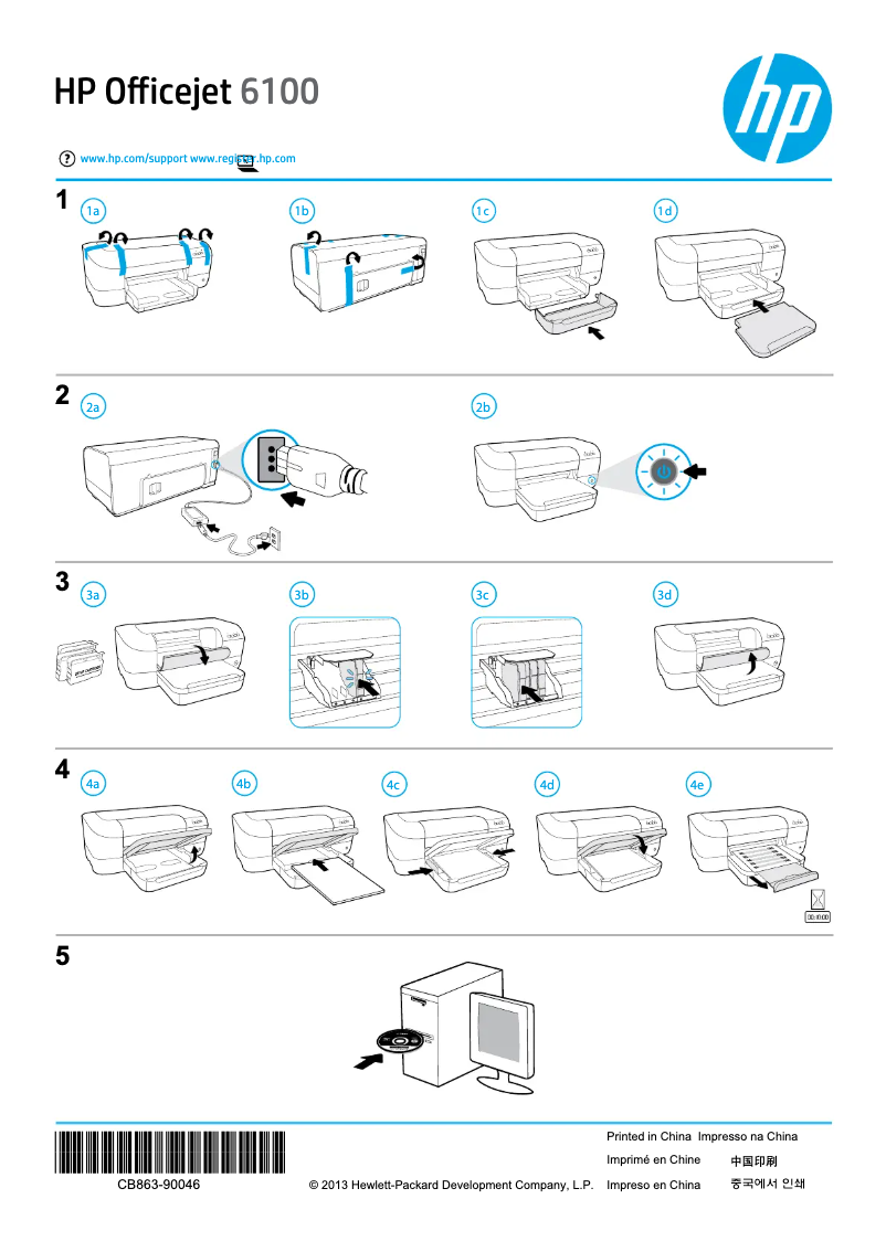Page 1 de la notice Guide d'installation HP Officejet 6100