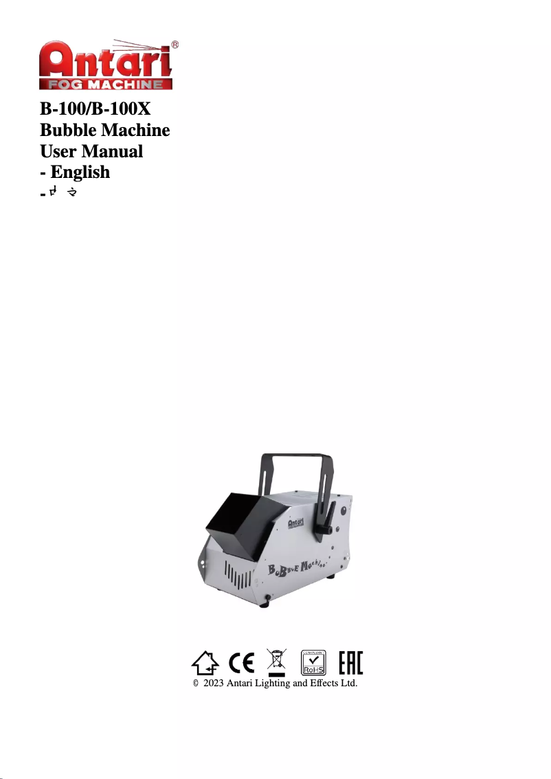 Page 1 de la notice Manuel utilisateur Antari B-100