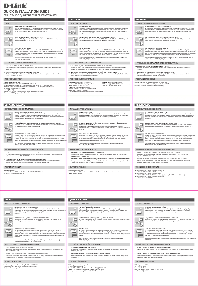 Page n°1 - Guide d'installation D-Link DES-105