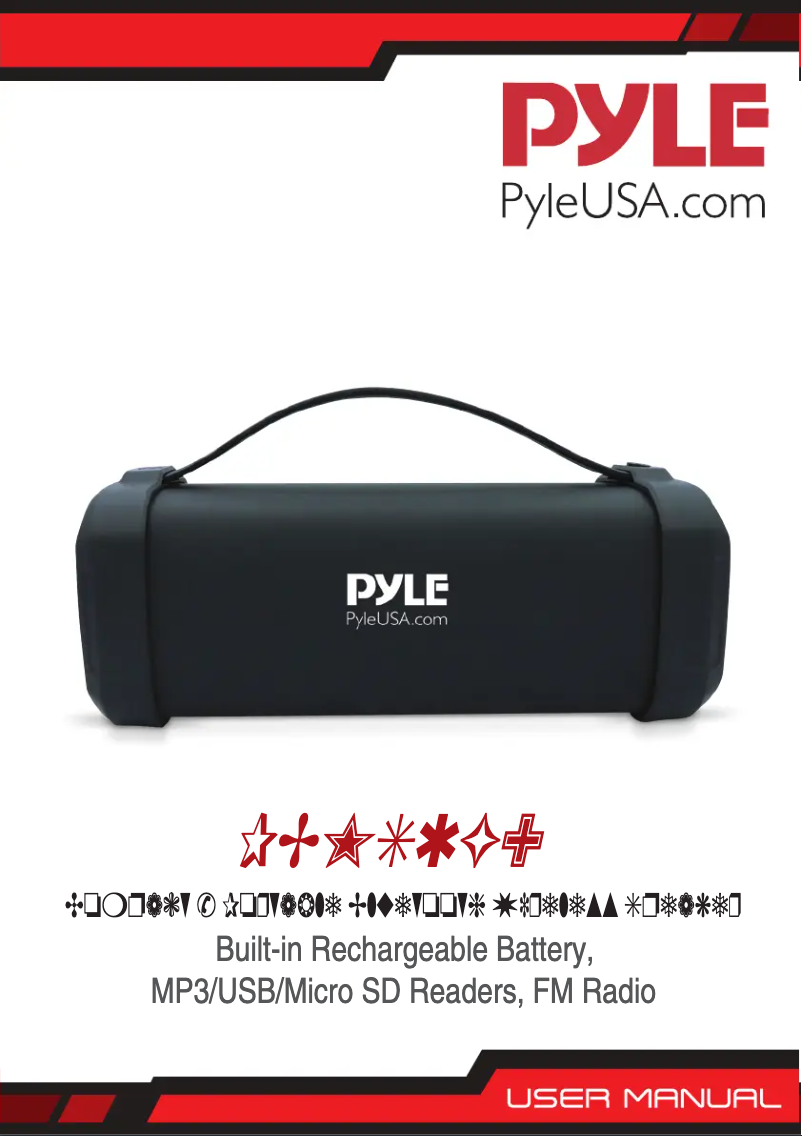 Page 1 de la notice Manuel utilisateur Pyle PBMSQG9