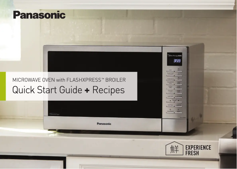 Page 1 de la notice Guide de démarrage rapide Panasonic NN-GN68KS