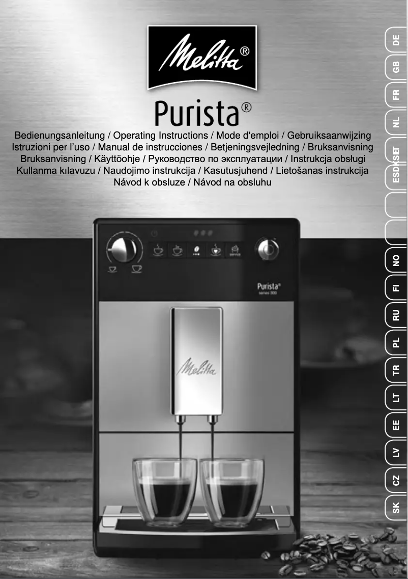 Image de la première page du manuel de l'appareil Purista