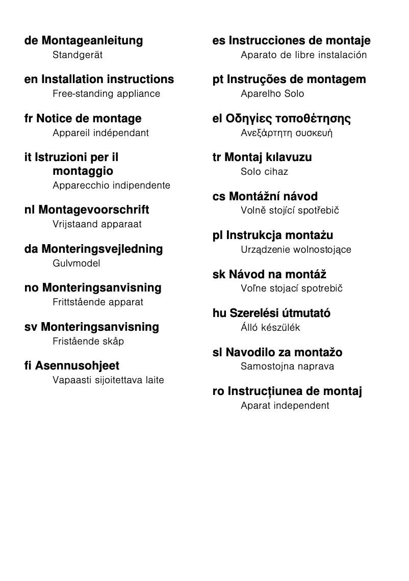 Image de la première page du manuel de l'appareil KG33VVW30