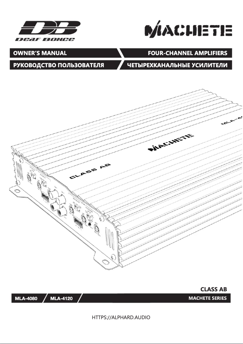 Page 1 de la notice Manuel utilisateur Deaf Bonce Machete MLA-4080