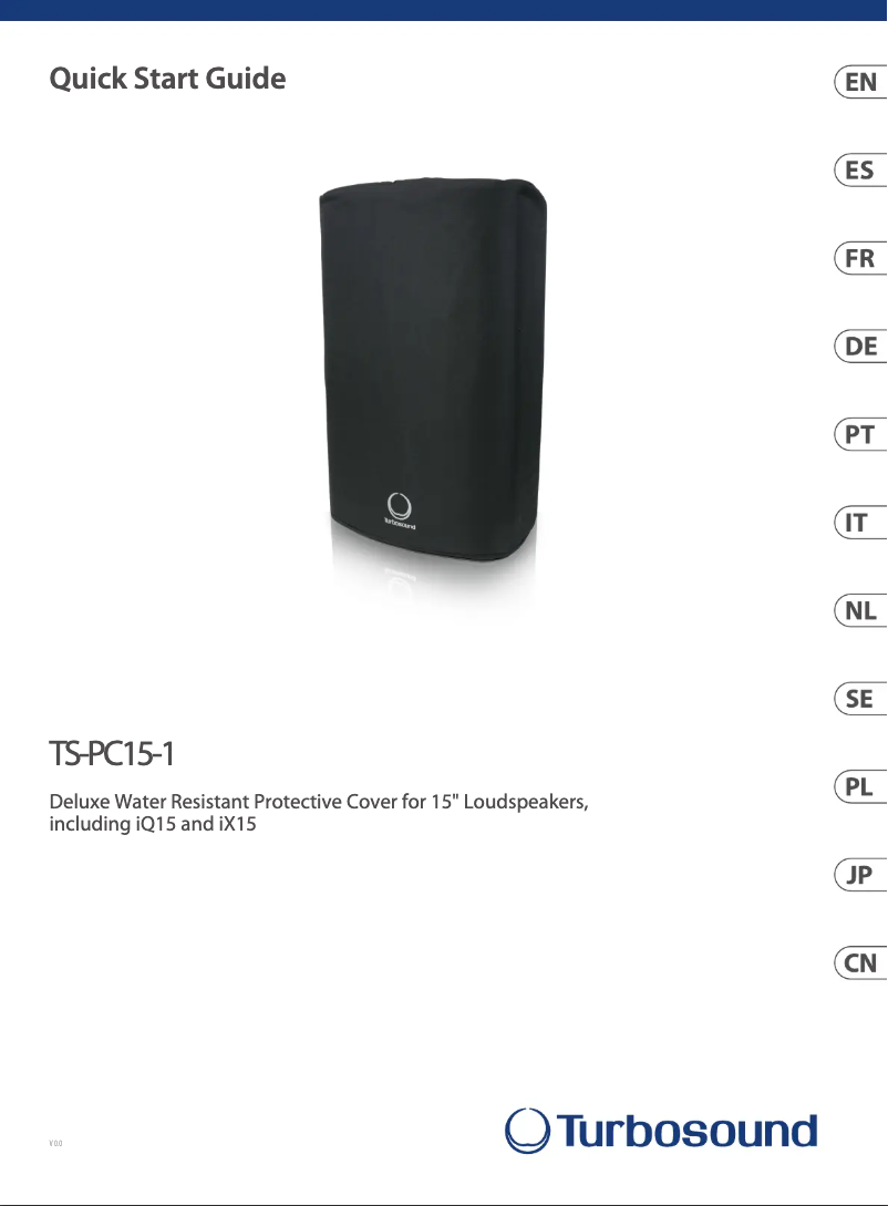 Página 1 del manual Guía de inicio rápido Turbosound TS-PC15-1
