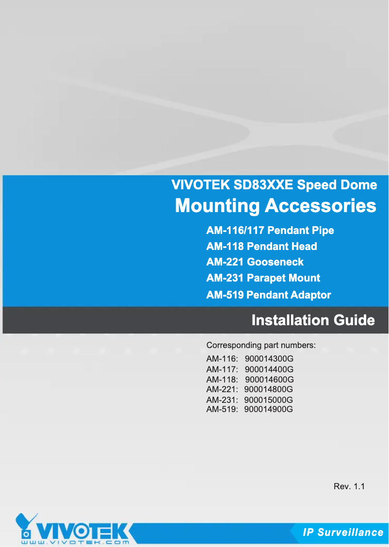 Page 1 de la notice Manuel utilisateur Vivotek AM-116