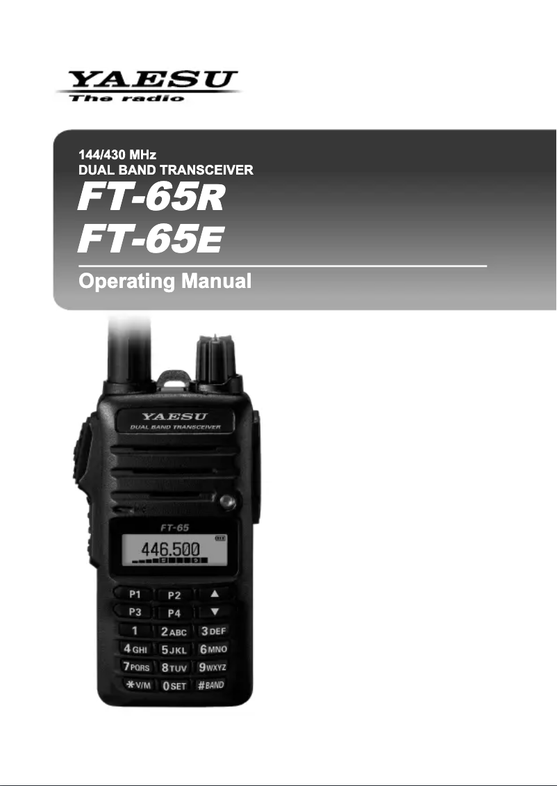 Página 1 del manual Manual de usuario Yaesu FT-65R