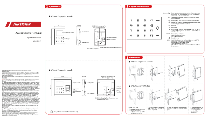 Image de la première page du manuel de l'appareil DS-K1T105AM
