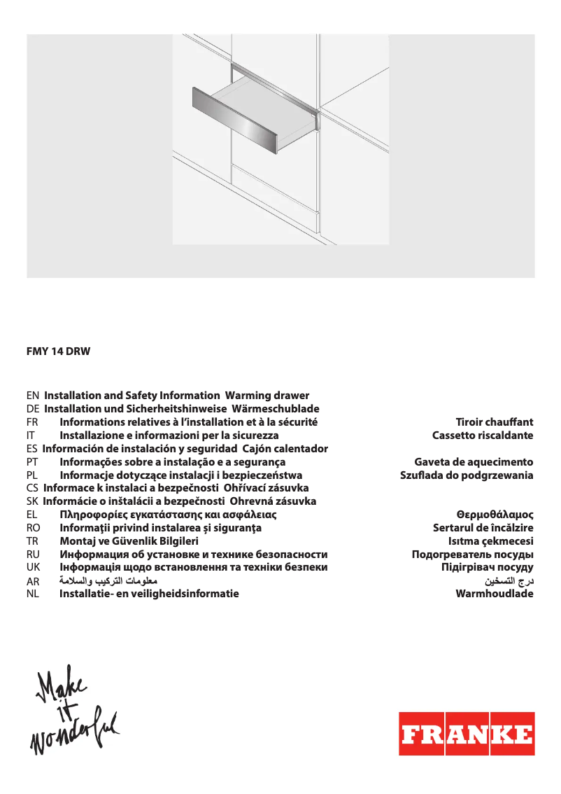 Page n°1 - Instructions / montage Franke FMY 14 DRW XS