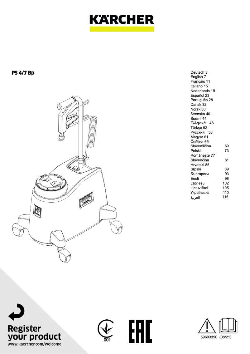 Image de la première page du manuel de l'appareil PS 4/7 Bp Mister