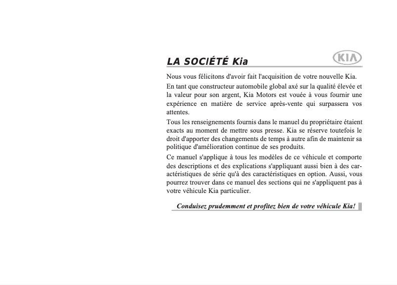 Image de la première page du manuel de l'appareil Optima (2015)