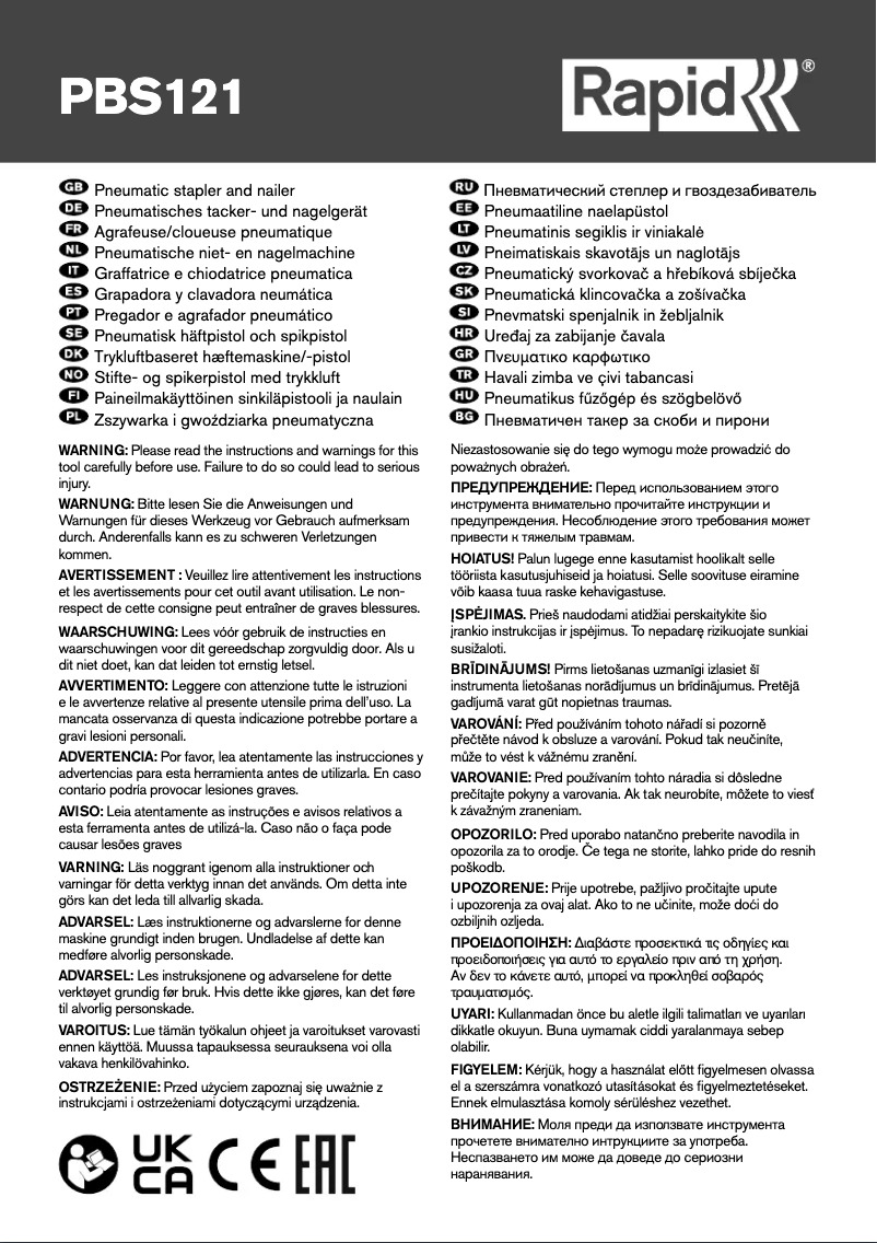 First page image of the manual for PBS121