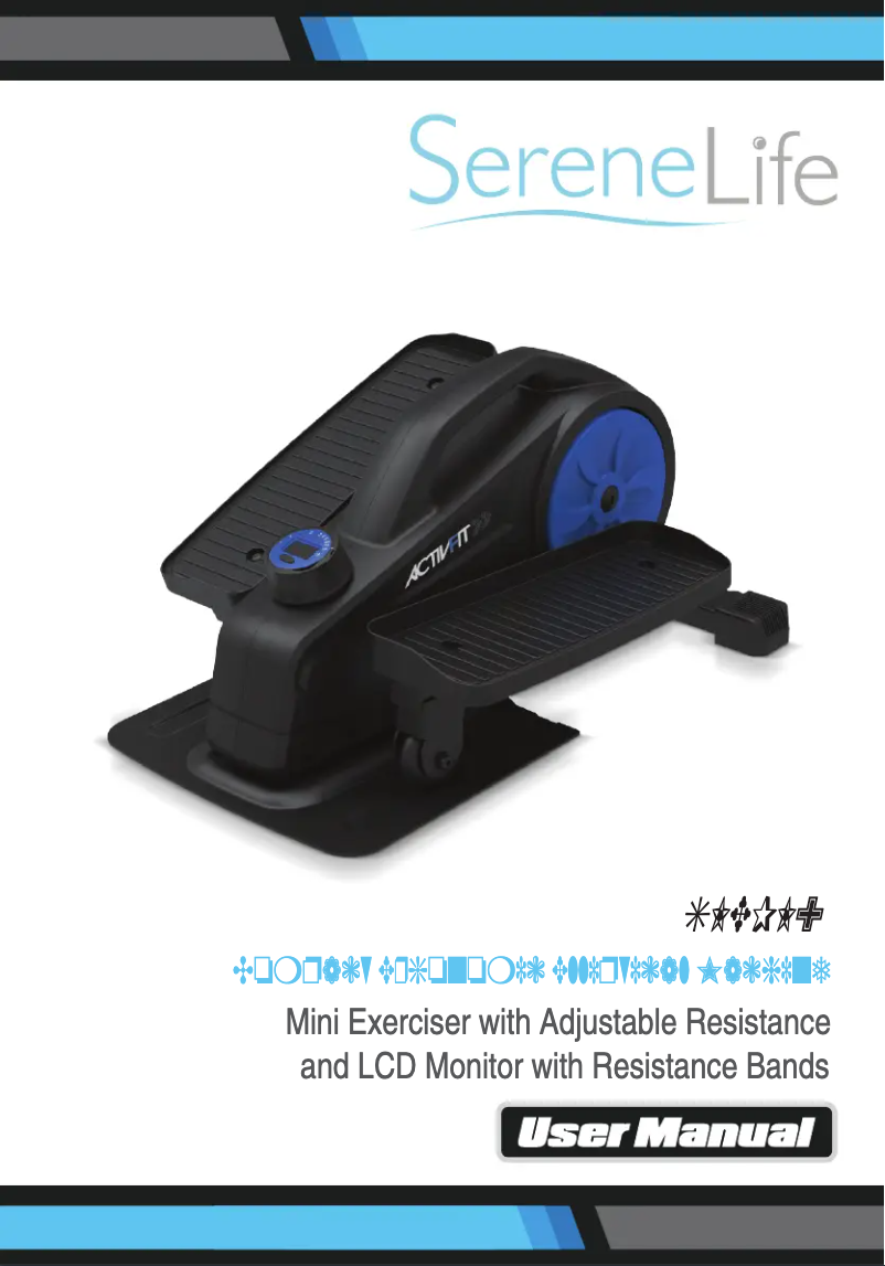 Page 1 de la notice Manuel utilisateur SereneLife SLEPL9.5