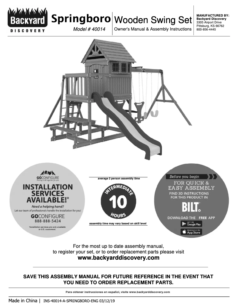Page n°1 - Manuel utilisateur Backyard Discovery Springboro