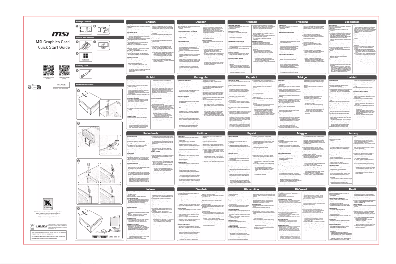 Image de la première page du manuel de l'appareil GeForce RTX 4070 Ti