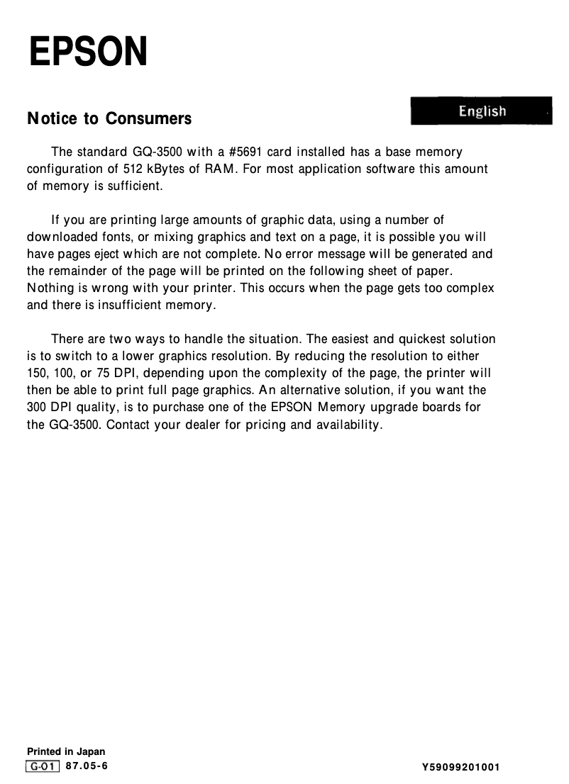 Image de la première page du manuel de l'appareil GQ-3500