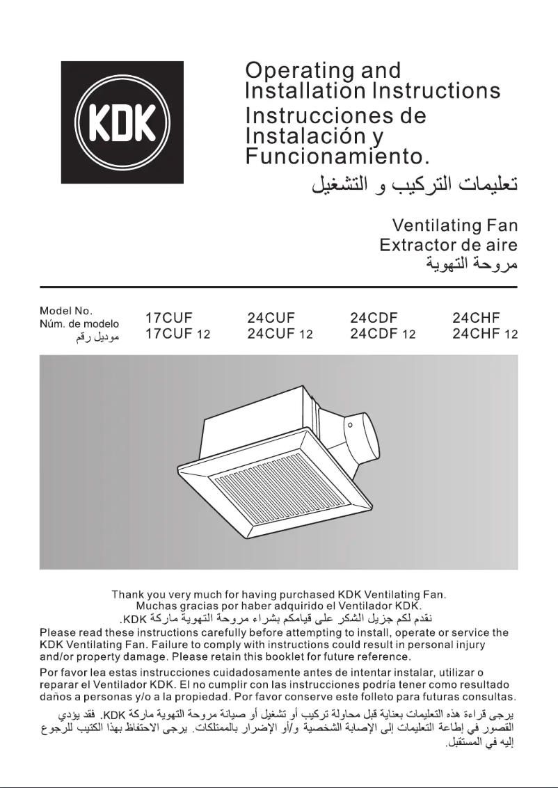 Page n°1 - Manuel utilisateur KDK 17CUF