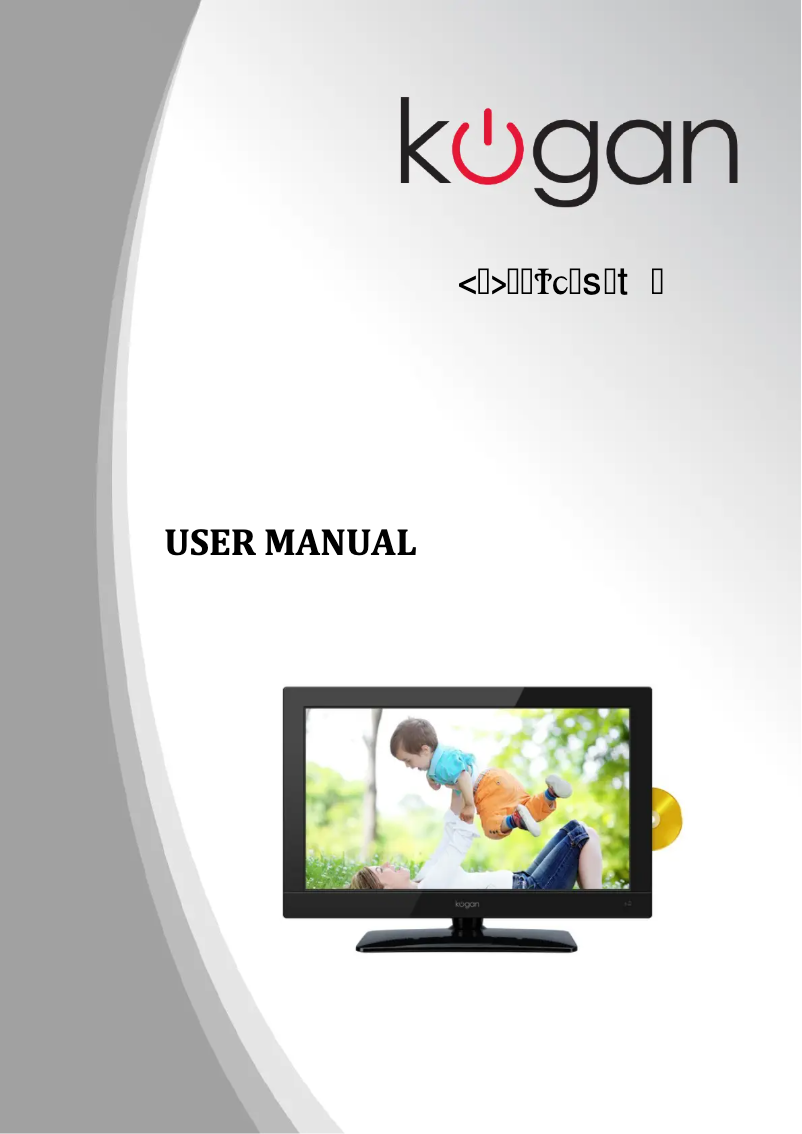 Image de la première page du manuel de l'appareil KALED26DVDWA
