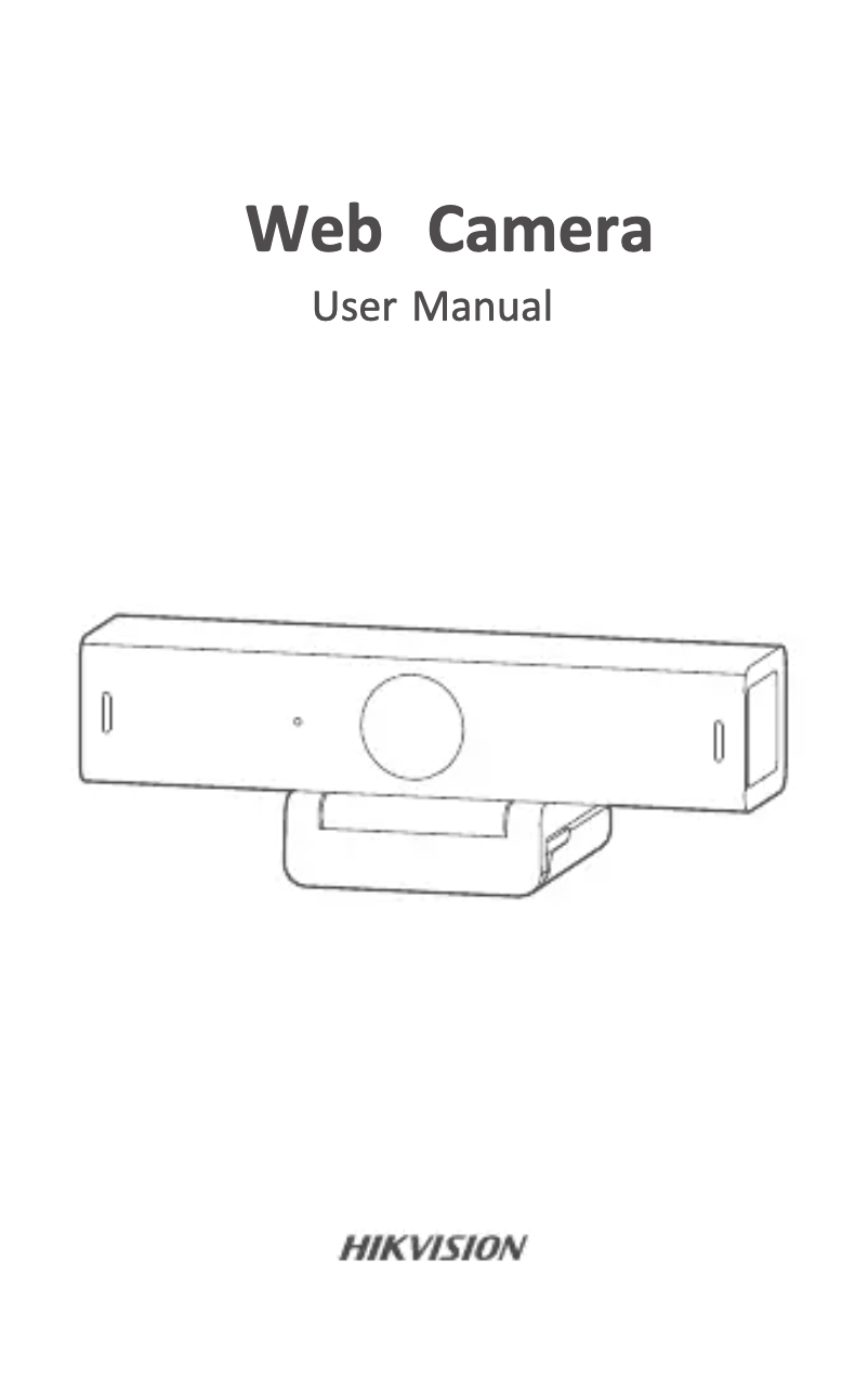 Page n°1 - Manuel utilisateur Hikvision DS-UC8