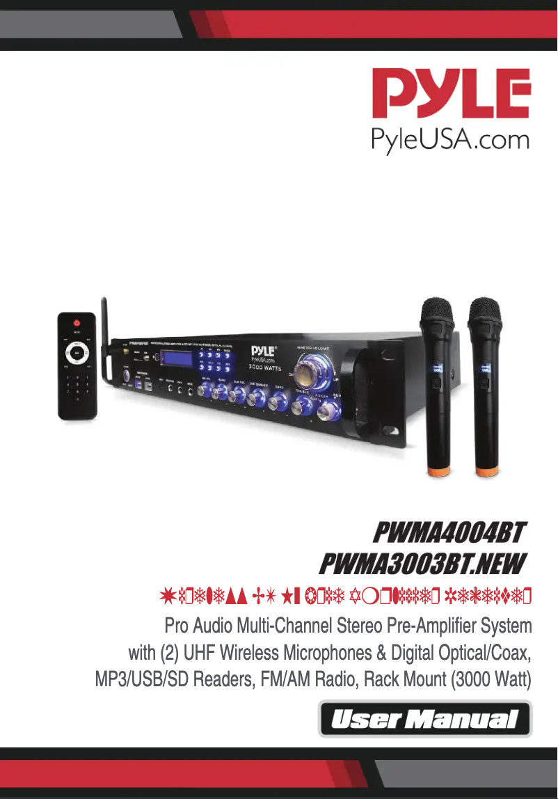 Page 1 de la notice Manuel utilisateur Pyle PWMA4004BT