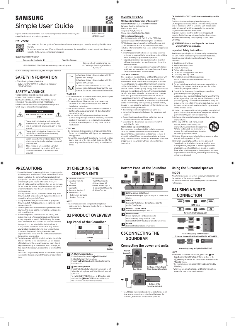 Page 1 de la notice Guide de démarrage rapide Samsung HW-Q990D