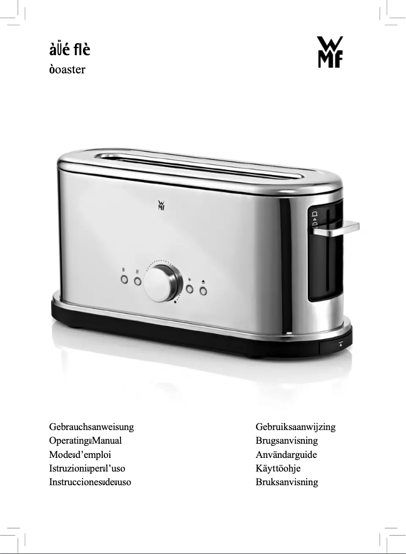 Page 1 de la notice Manuel utilisateur WMF LINEO shine