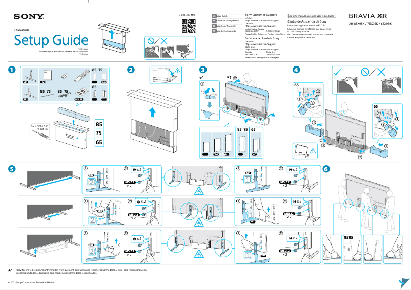 Page n°1 - Guide d'installation Sony XR-65X95K