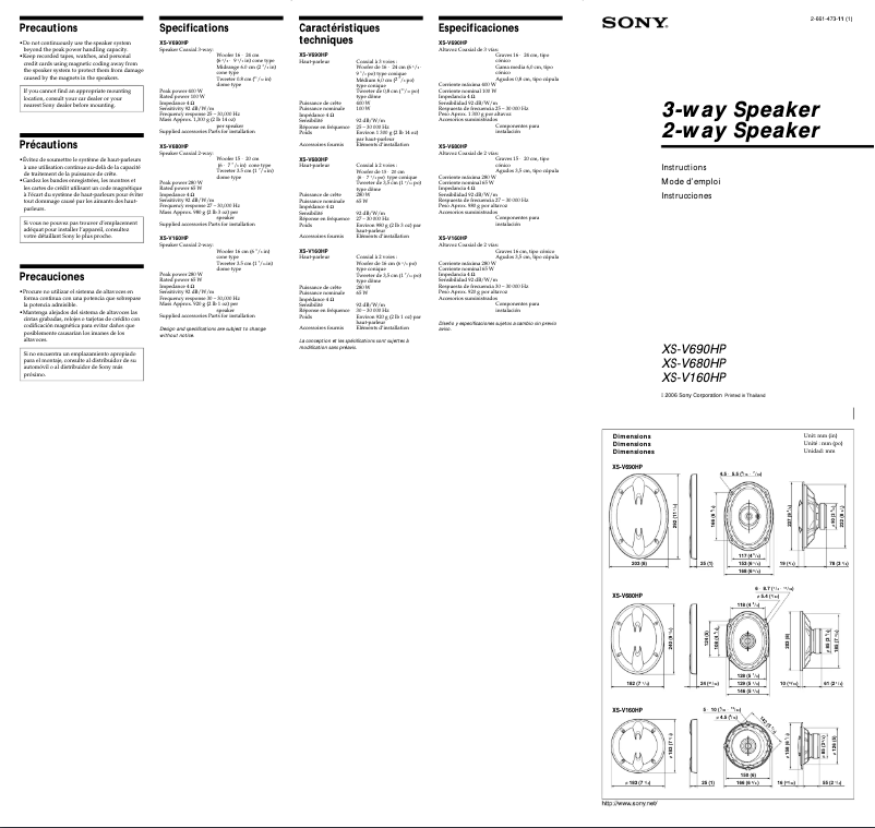 Page 1 de la notice Manuel utilisateur Sony XS-V690HP
