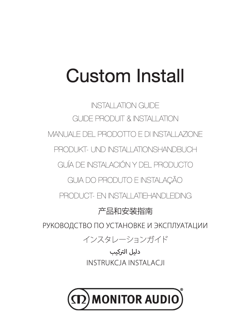 Page n°1 - Manuel utilisateur Monitor Audio CS180